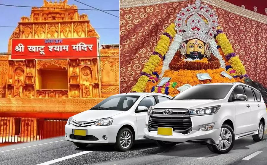 Jaipur To Khatushyam Ji Taxi